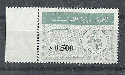 Timbre fiscal en Tunisie